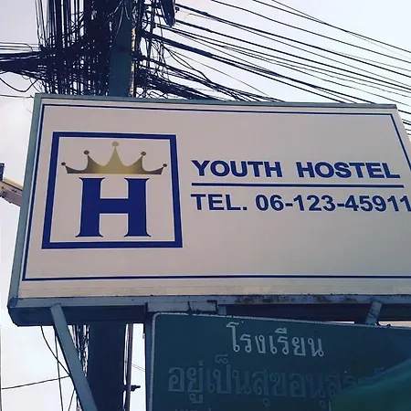 H Youth Hostel